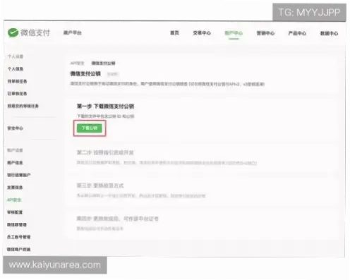 开云体育网页版加载失败怎么办？原因与解决方法
